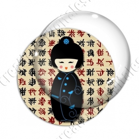 Image digitale - Kokeshi noire décor écriture