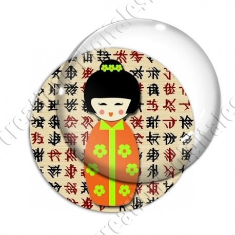 Image digitale - Kokeshi orange décor écriture