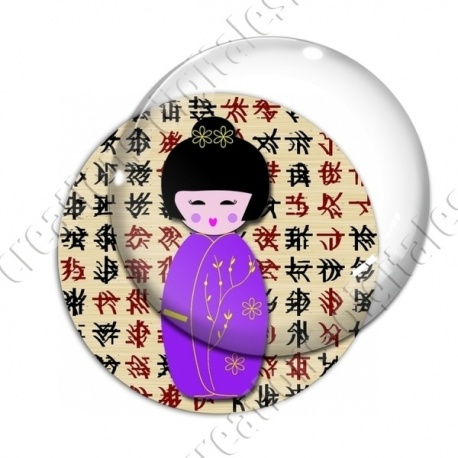 Image digitale - Kokeshi violette décor écriture