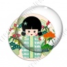 Image digitale - Kokeshi verte décor jardin