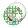 Image digitale - Infirmière qui déchire