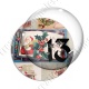 Image digitale - Avent 13 Vintage