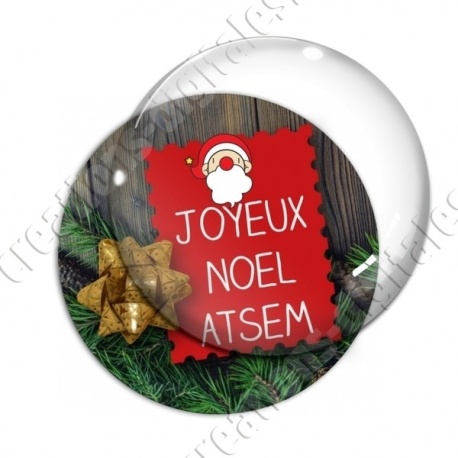 Image digitale - Joyeux Noël Atsem Sapin 01