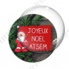 Image digitale - Joyeux Noël Atsem Sapin 02