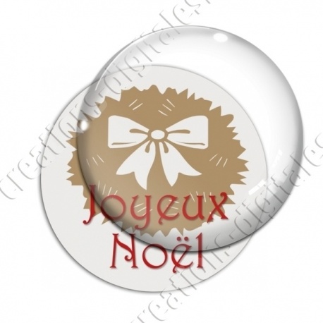 Image digitale - Joyeux Noël - Noeud