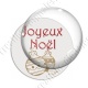 Image digitale - Joyeux Noël - Boules