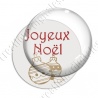 Image digitale - Joyeux Noël - Boules