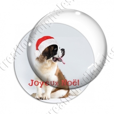 Image digitale - Joyeux Noël  - Chien 04