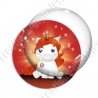 Image digitale - Licorne assise feu