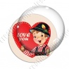 Image digitale - Saint Valentin - Vintage 07