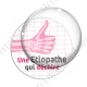 Image digitale - Une etiopathe qui déchire