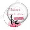 Image digitale - Personnalisable - Merci 04