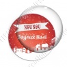 Image digitale - Nounou - Joyeux noel paysage rouge