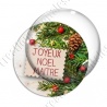 Image digitale - Maitre - Joyeux noel  sapin
