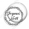 Image digitale - Joyeux Noël