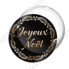 Image digitale - Joyeux Noël