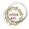 Image digitale - Joyeux Noël