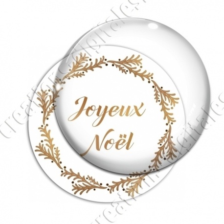 Image digitale - Joyeux Noël