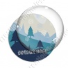 Image digitale - Hiver bleu 09