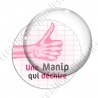 Image digitale - Une manip qui déchire