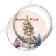 Image digitale - Noeël watercolor 05