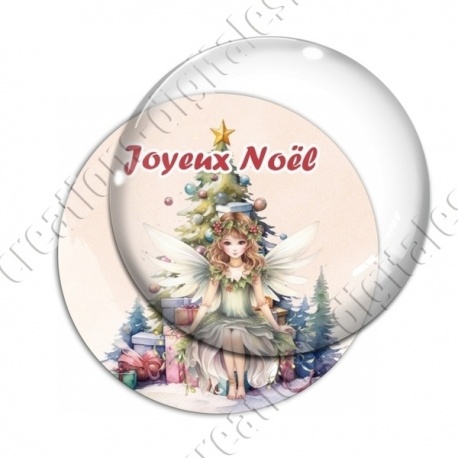 Image digitale - Noeël watercolor 05